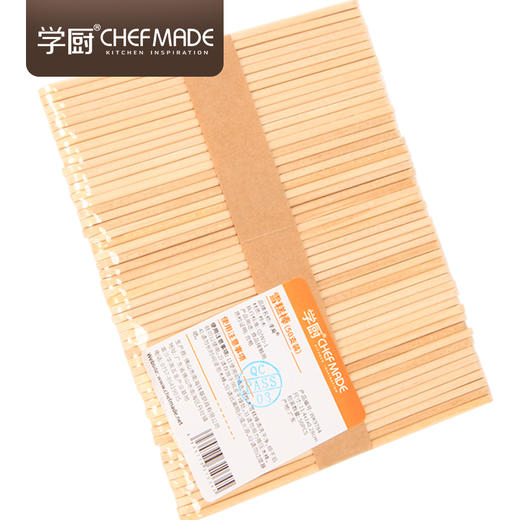 【学厨】加厚定制雪糕木棒（50支装）WK9784 商品图0