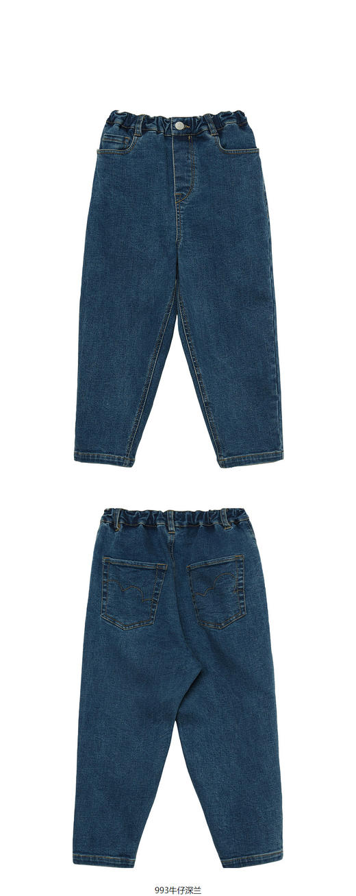 JNBY  22年冬款  经典舒适牛仔长裤  1M0E12380 商品图7