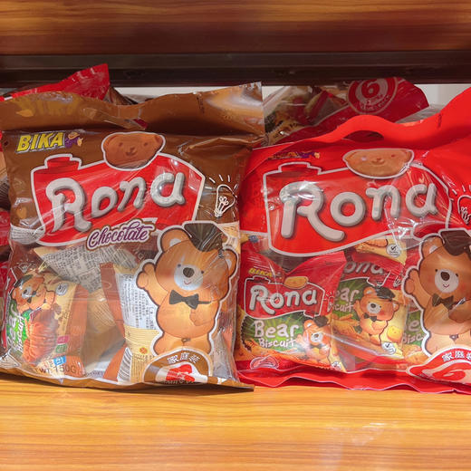 BIKA小熊饼干牛奶巧克力味脆饼马来西亚进口休闲早餐零食150g 商品图0