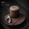 宽口茶叶罐粗陶醒茶罐普洱茶收纳盒陶瓷茶叶密封罐储物罐 商品缩略图1