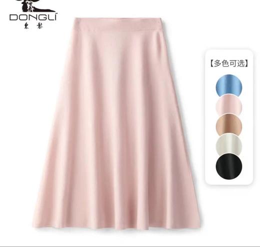 东黎 • 山羊绒女士秋冬显瘦遮肉半身裙 2140 商品图3