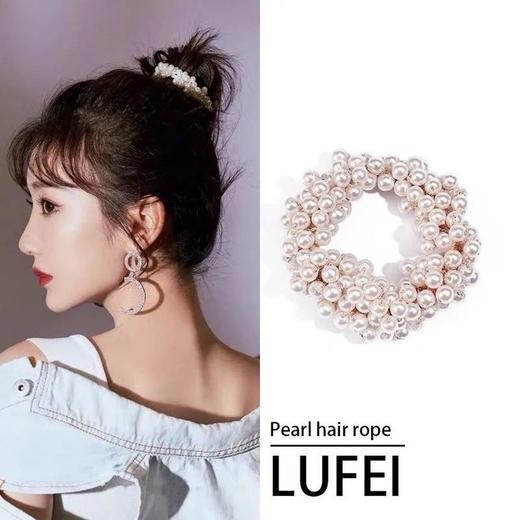 【19.9任选2个】 韩版仿珍珠发圈 商品图1