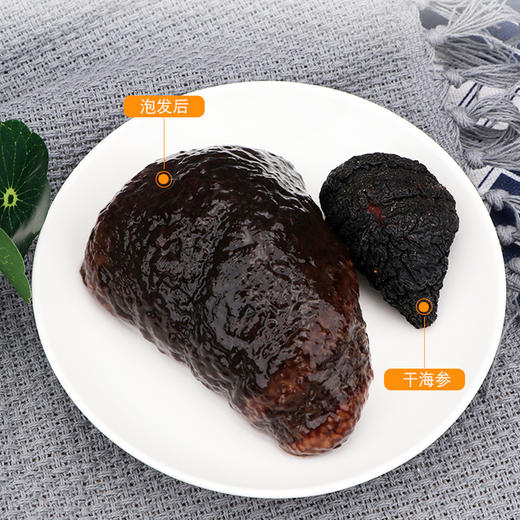 黑金刚（开口、不带花）袋装 商品图3