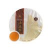祥源茶喜盈眉 2022年 福鼎白茶五年寿眉茶饼 357g 商品缩略图0