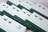 【史家之绝唱懂历史懂人心】《史记》（岳麓书社出品，精装礼盒全9册）| 轻松读懂3000年史学光辉 商品缩略图10