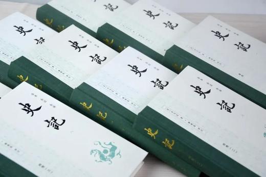 【史家之绝唱懂历史懂人心】《史记》（岳麓书社出品，精装礼盒全9册）| 轻松读懂3000年史学光辉 商品图10