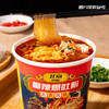 嗨吃家北京风味麻辣爆肚粉190g*6桶 商品缩略图3