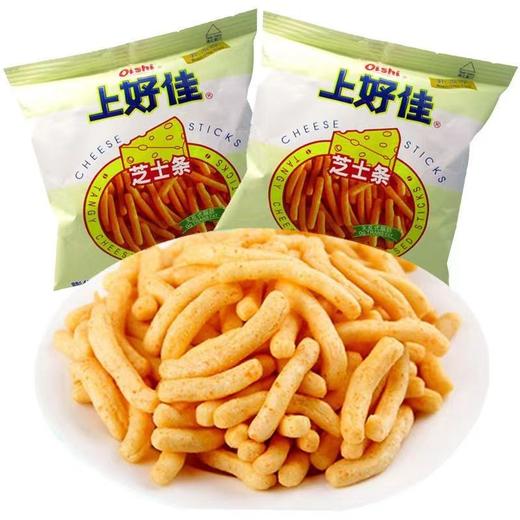 上好佳芝士条袋装 35g 商品图2