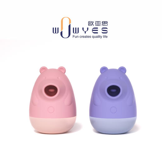 欧亚思小笨熊吮吸震动按摩变频吮吸振动女用伸吮吸按摩器成人用品 商品图5