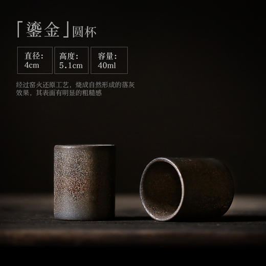 【磁器】陶瓷茶杯茶道杯 商品图3