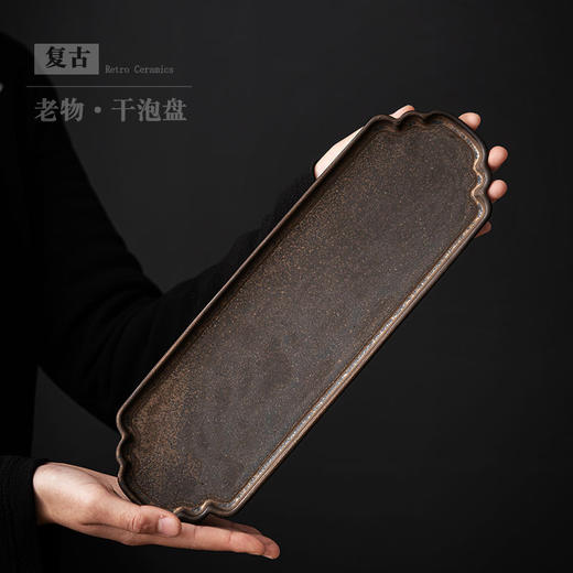 粗陶茶盘陶瓷长方形干泡小茶台 商品图0