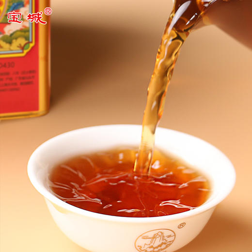 【新品上市，茶】宝城水金龟茶叶2罐装共500克配礼袋D430 商品图1