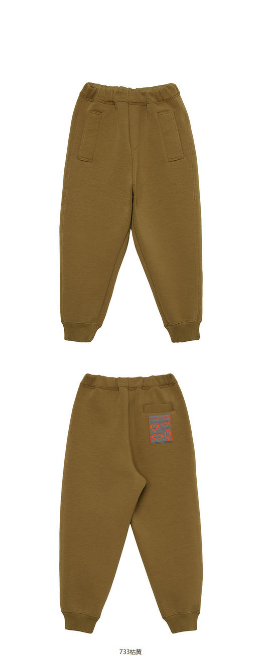 JNBY  22年冬款  束脚运动卫裤  1M0E12190 商品图9