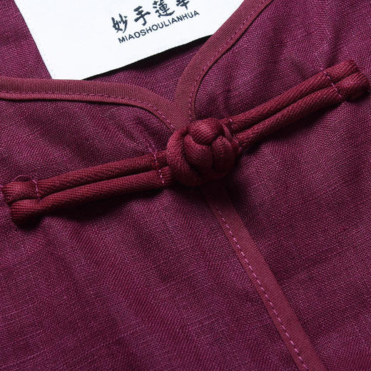 红豆包马甲 商品图4