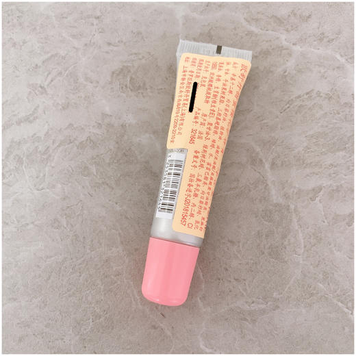 【92元会员福利】欧舒丹甜蜜樱花润唇膏12ml 商品图1