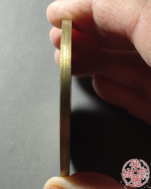 古法文创铸币  乾隆通宝 宝源龙凤 文房铜镇 QQH33 商品图4