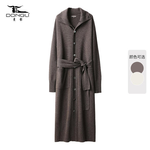 东黎 • 小山羊绒中性风秋冬季翻领开衫 21D11 商品图5