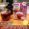 【每日食养】 skalak紫玉米须茶3盒 商品缩略图0