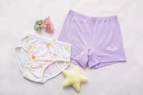 【5F】女童莫代尔三角平角短裤