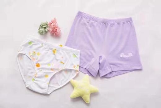 【5F】女童莫代尔三角平角短裤 商品图0