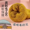 3双优惠装秋冬儿童防滑袜加厚毛圈室内婴儿袜子A类短袜儿宝宝地板袜 商品缩略图1