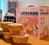 颜外 山药百合燕窝粥252g*6碗 商品缩略图2