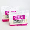 【专供】金沙河刀削挂面1000g/袋 商品缩略图0