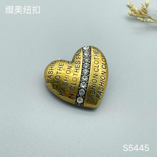 S5445 商品图3