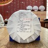 曼糯·普洱生茶 商品缩略图3