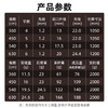 快乐垂钓咕噜HUGE纪念版综合钓竿5H28调 商品缩略图4