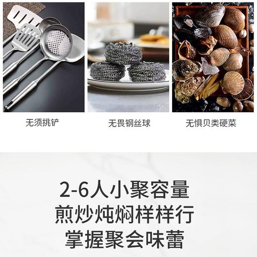 利仁炒锅JT-C3210精铁锅32cm家用真不锈无涂层健康炒锅燃气明火锅 商品图8