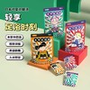 【3包减10元+送毛毯】哼爱本草足浴泡脚液，艾草祛寒湿/助眠 /提升身体代谢 / 暖手脚 / 减体重 / 男女可用，40ml / 整包 商品缩略图0