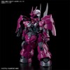 万代模型     HGD-5063341    HG 1/144 迪兰扎（盖尔专用机）-1600 商品缩略图3