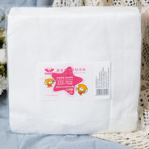 新款美丽芭芭方巾平纹方巾100张（230*220mm/张）面巾纸，洗脸巾 商品图2