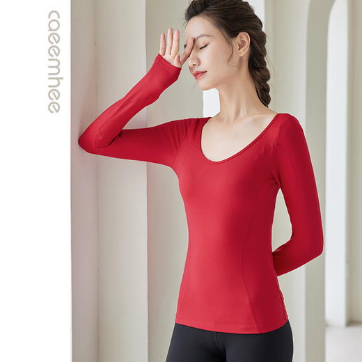 卡益套指长袖K03109女士瑜伽服 商品图0