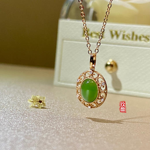 18K玫瑰金和田玉（碧玉）镶钻吊坠--锦辉/蛋面6*8mm/苹果绿 商品图1