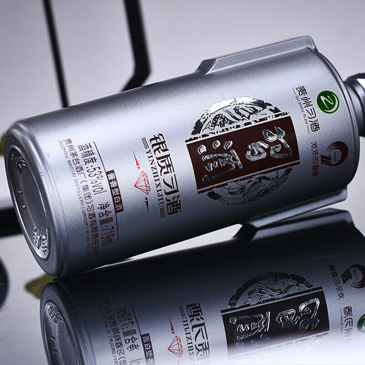 银钻习酒 53度 719ml 酱香型高度白酒 商品图3