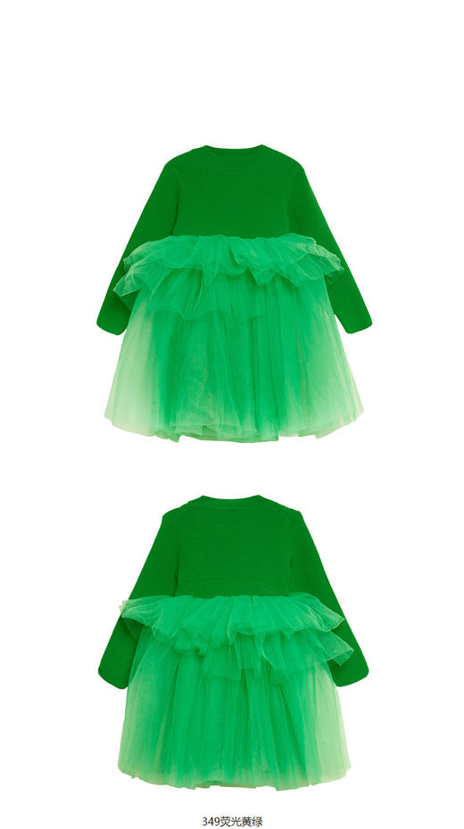 JNBY  22年冬款  网纱长袖毛衫连衣裙   1MAG10730 商品图9