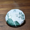 彩农茶｜2022春勐海小饼 商品缩略图0