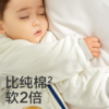 【新品】babycare婴儿睡袋宝宝恒温分腿睡袋儿童秋冬款夹棉睡袋婴幼儿睡衣 商品缩略图2