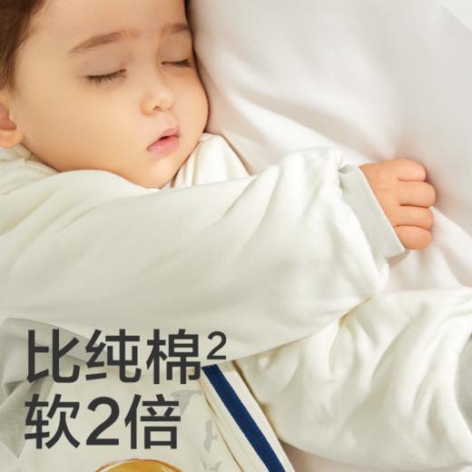 【新品】babycare婴儿睡袋宝宝恒温分腿睡袋儿童秋冬款夹棉睡袋婴幼儿睡衣 商品图2