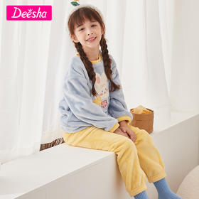 笛莎Deesha 童装女童家居套装2023冬季新款儿童法拉绒睡衣家居服两件套