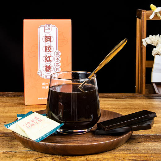 正安国货铺 添加东阿阿胶的阿胶红糖16g*10袋【有效期24年2月8日，介意慎拍】 商品图3