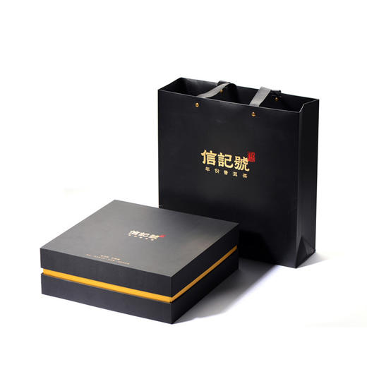 八马信记号|茶具 信记号普洱分茶器套装TZQ008 商品图3