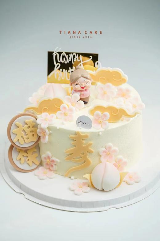 【纯手工翻糖定制】福禄老人款（可备注换寿星公） 商品图1