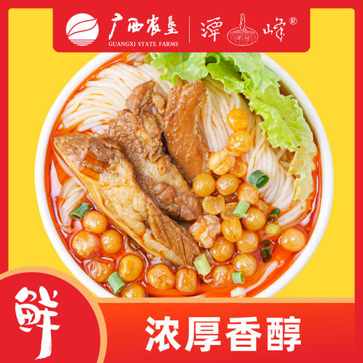【广西外运】桶装牛腩粉  居家宿舍办公速食懒人食品 6箱/桶 商品图3