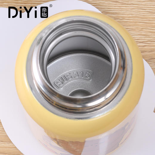 帝怡动物游记双盖保温杯480ml  DY-BW859 商品图5