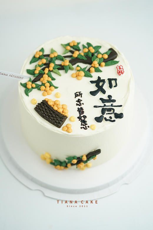 【手绘定制】柿柿如意 所念皆如愿 商品图1