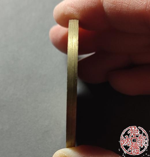 古法文创铸造 光绪通宝背天下太平（大型） 文房铜镇 QQH43 商品图4