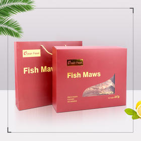 鱼胶礼盒【单拍礼盒不发货】